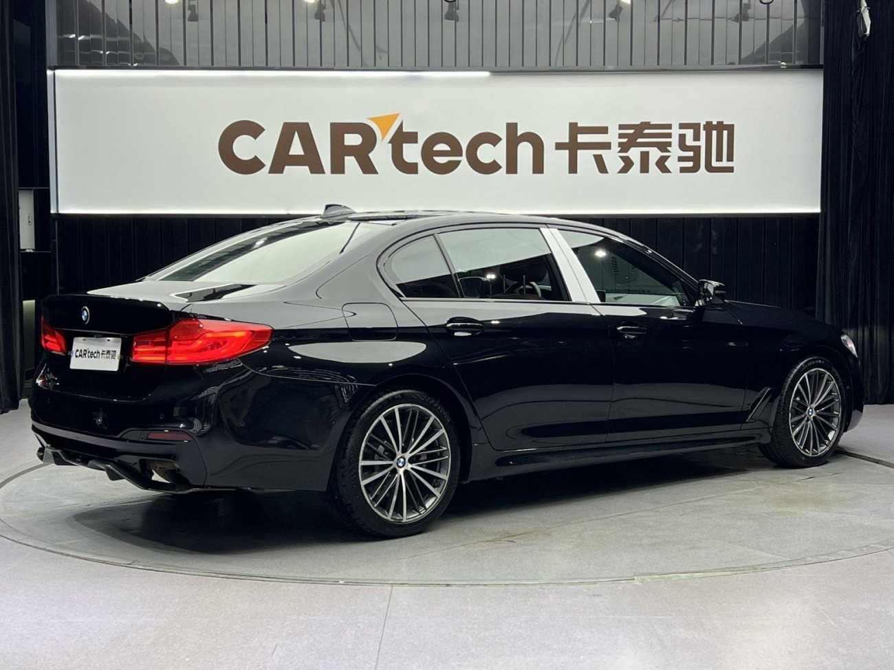 BMW 530Li 2020