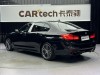BMW 530Li 2020