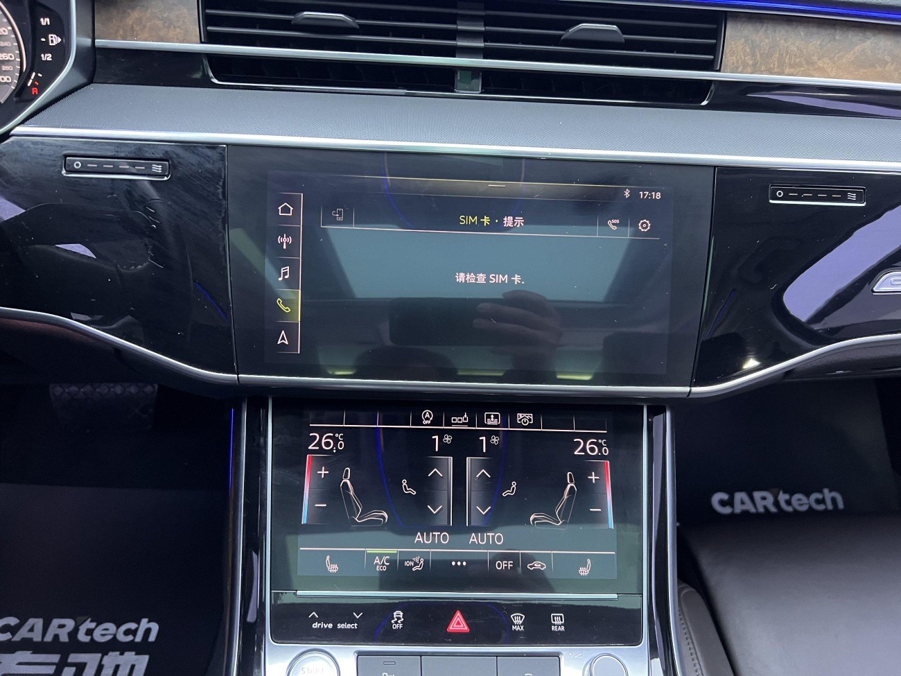 Audi A8L 55 TFSI 2019