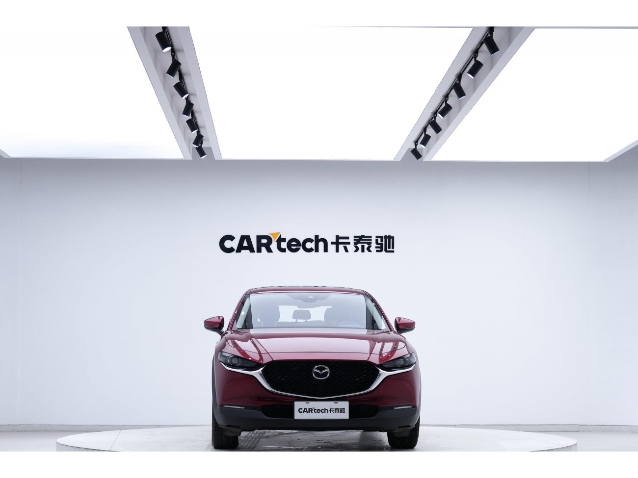 Mazda CX-30 2023
