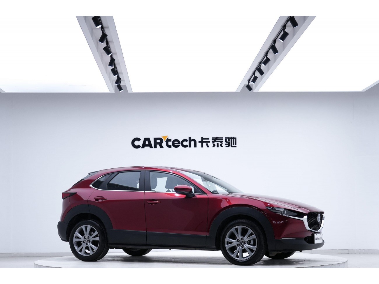 Mazda CX-30 2023