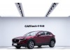 Mazda CX-30 2023