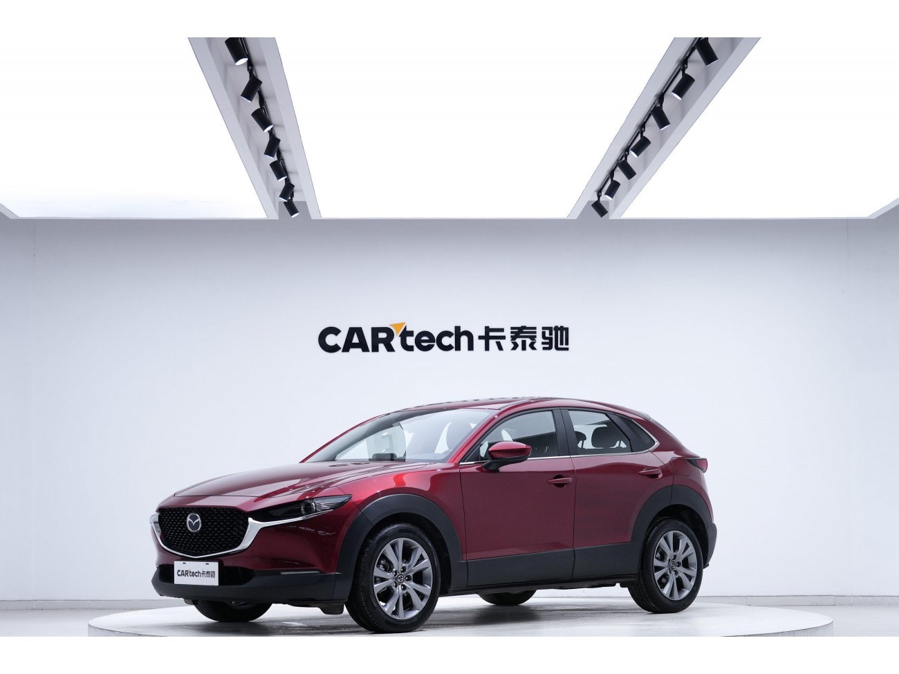 Mazda CX-30 2023
