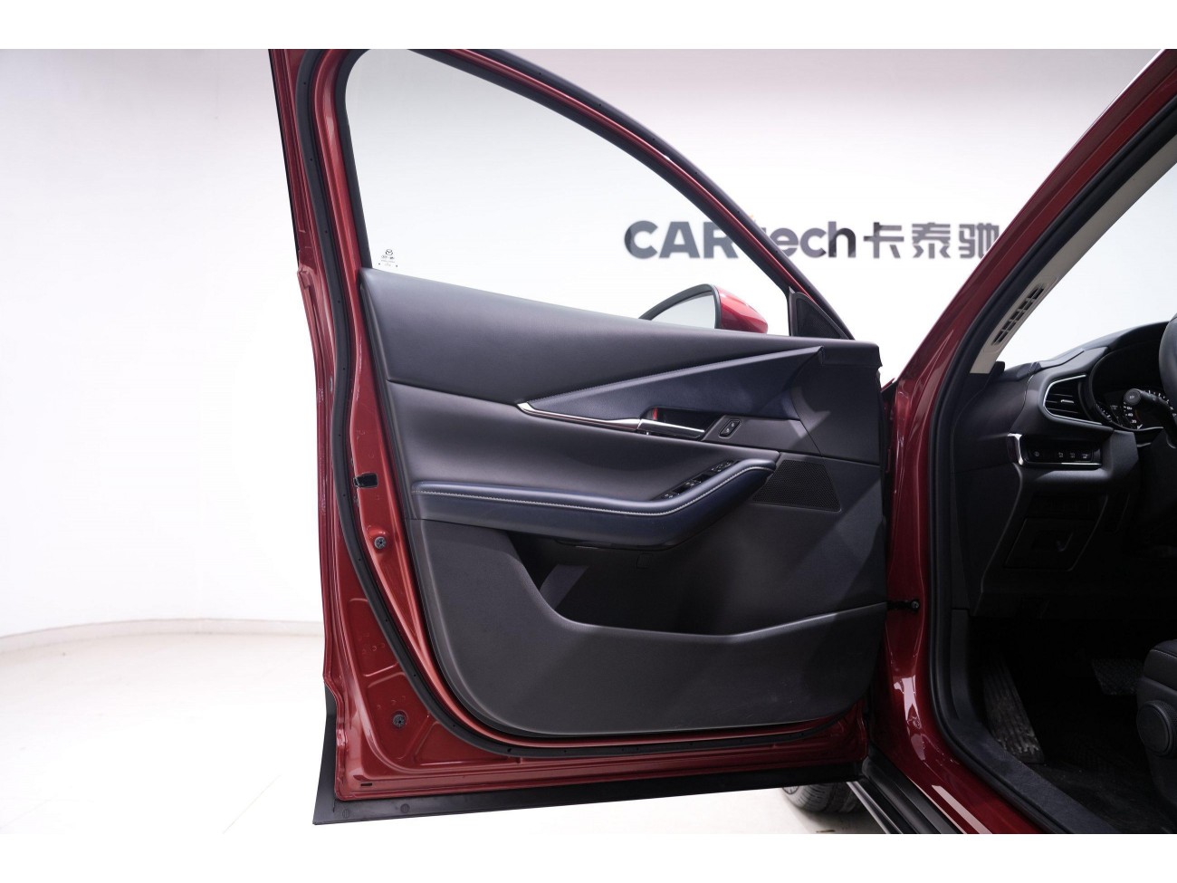 Mazda CX-30 2023