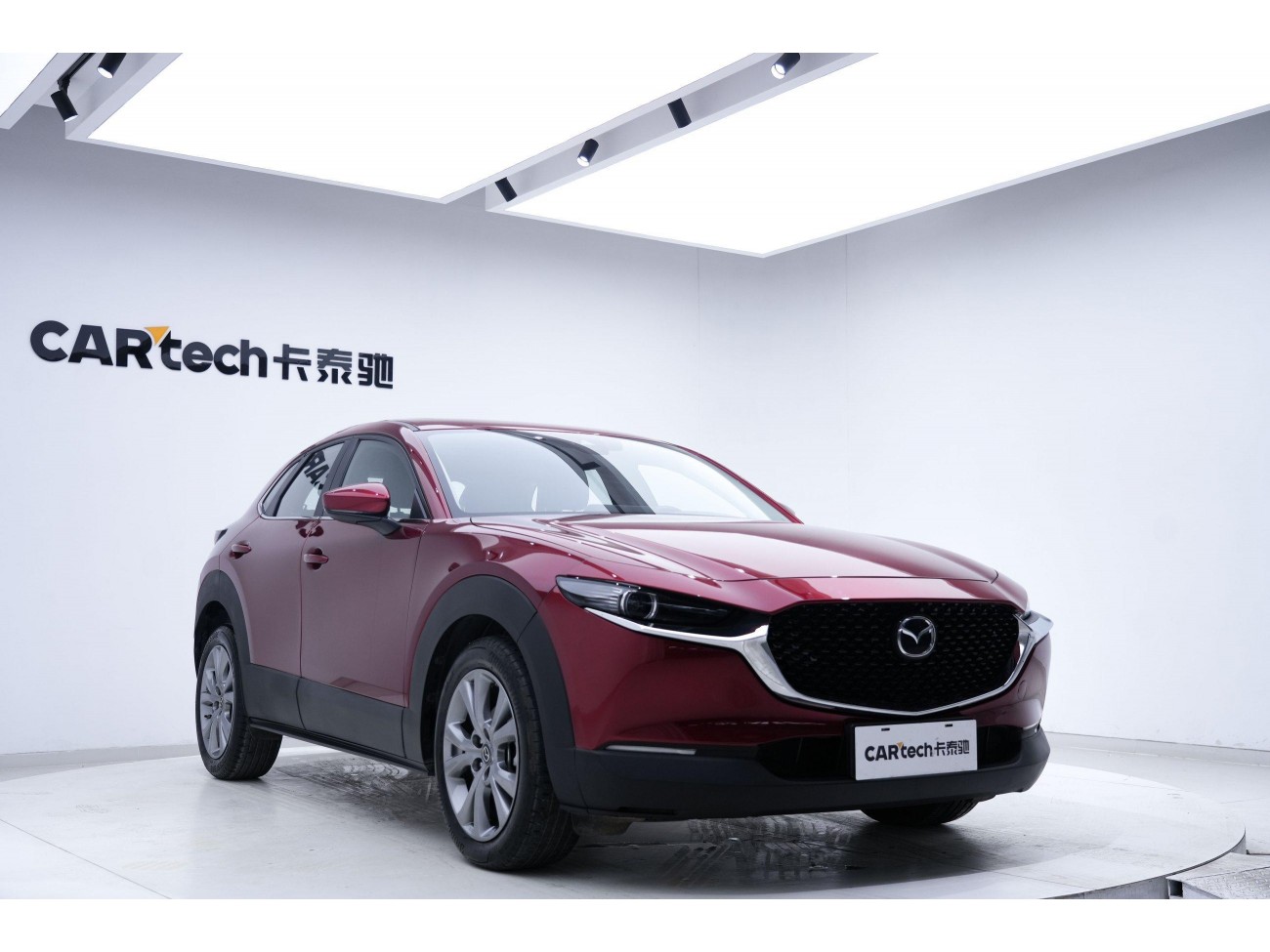 Mazda CX-30 2023