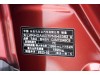 Mazda CX-30 2023