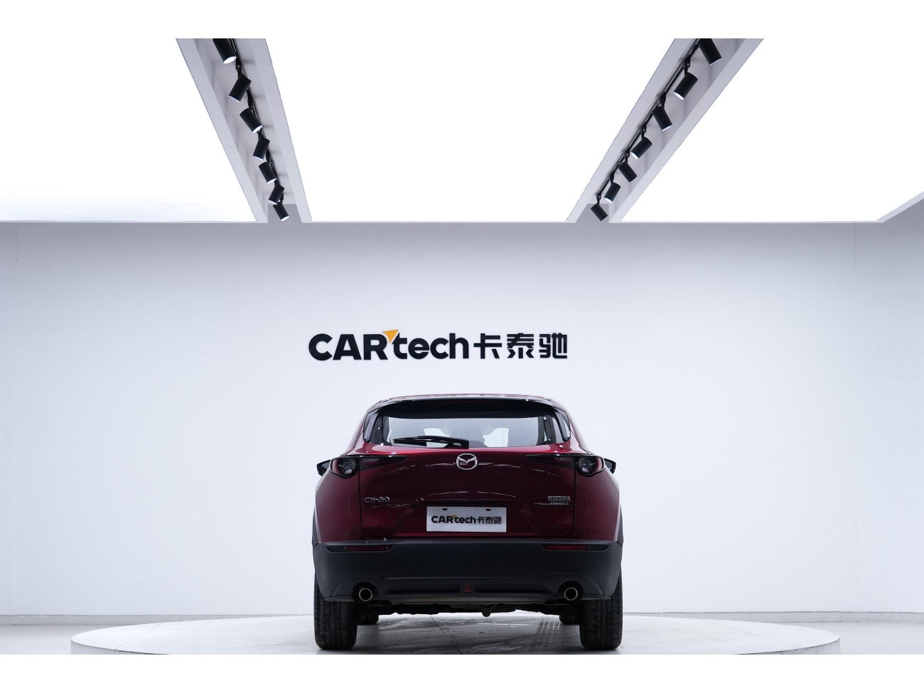 Mazda CX-30 2023