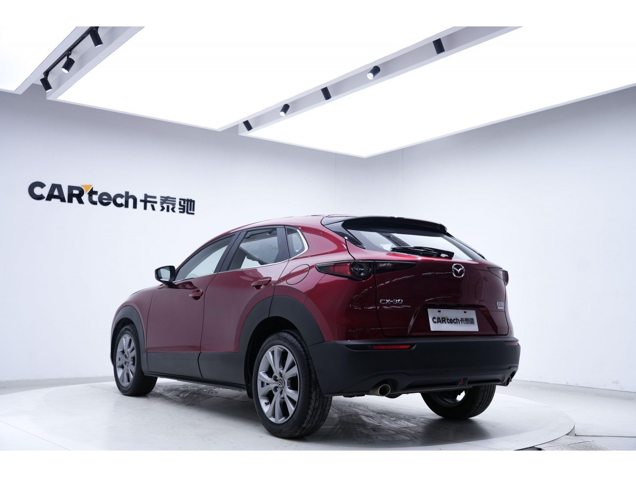 Mazda CX-30 2023
