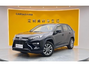Toyota Wildlander 2024