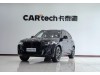 BMW X3 2024