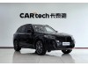 BMW X3 2024