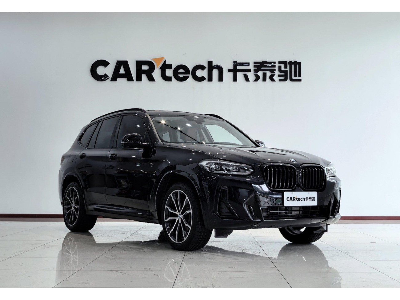 BMW X3 2024