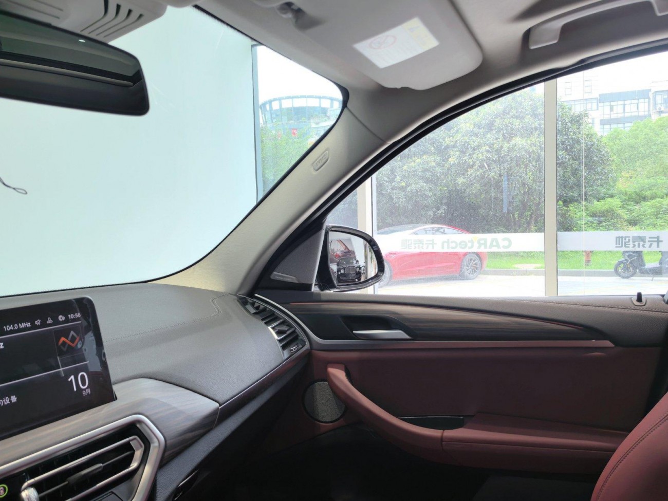 BMW X3 2024