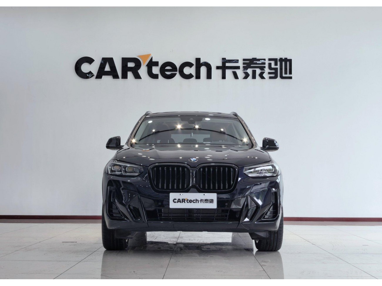 BMW X3 2024
