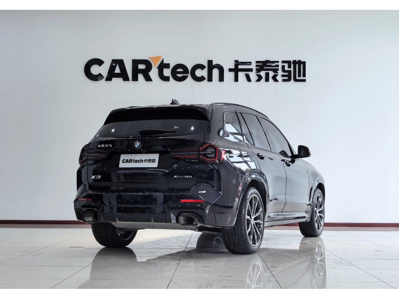 BMW X3 2024
