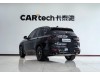 BMW X3 2024