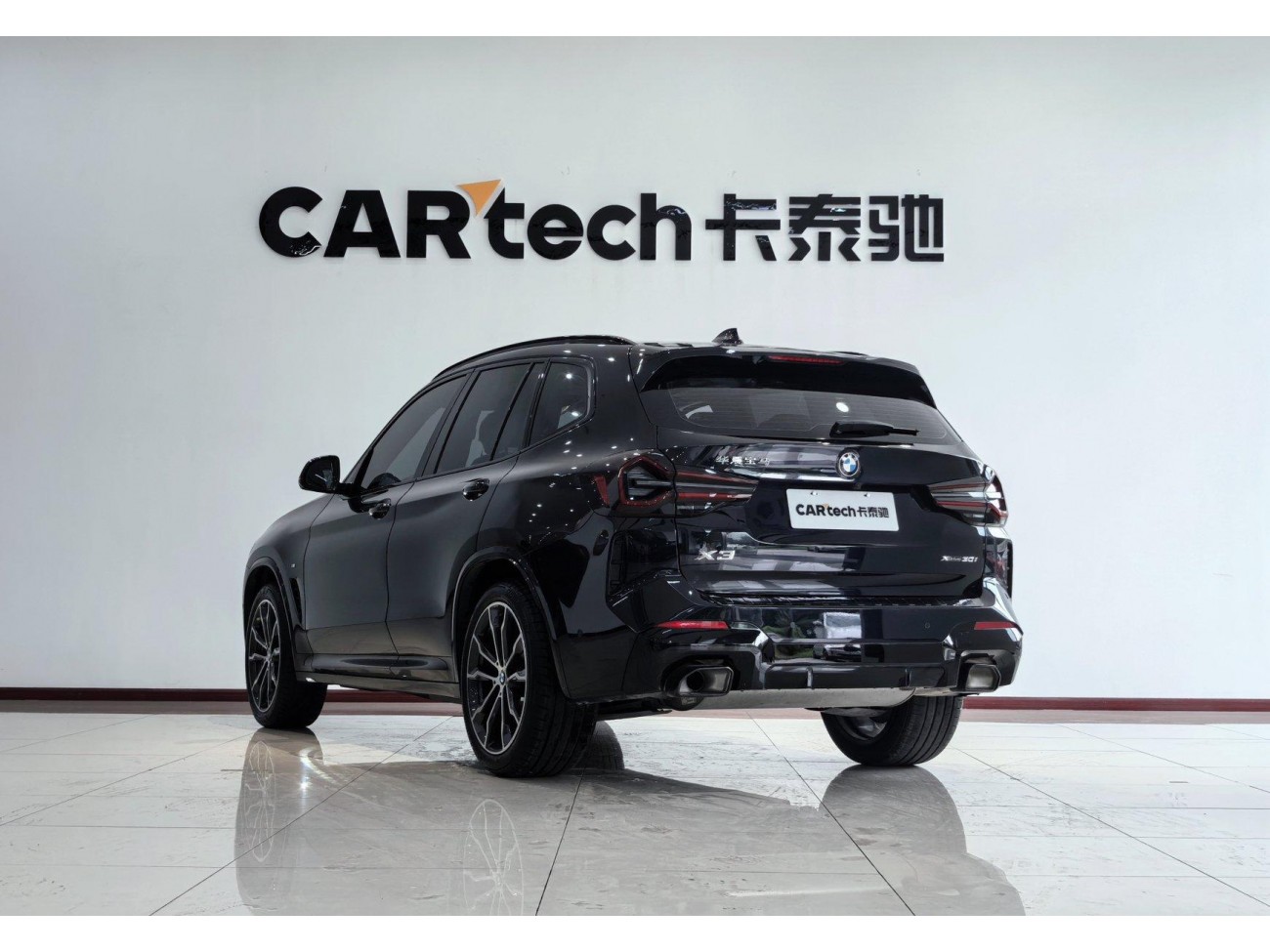 BMW X3 2024