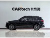BMW X3 2024
