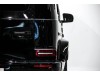 Mercedes-Benz G580 2026