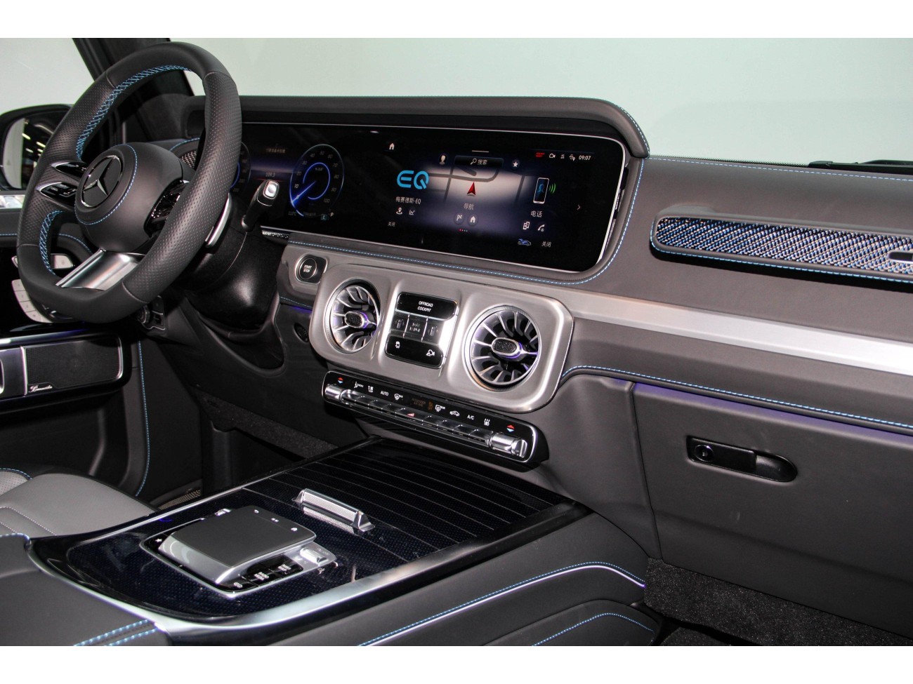 Mercedes-Benz G580 2026
