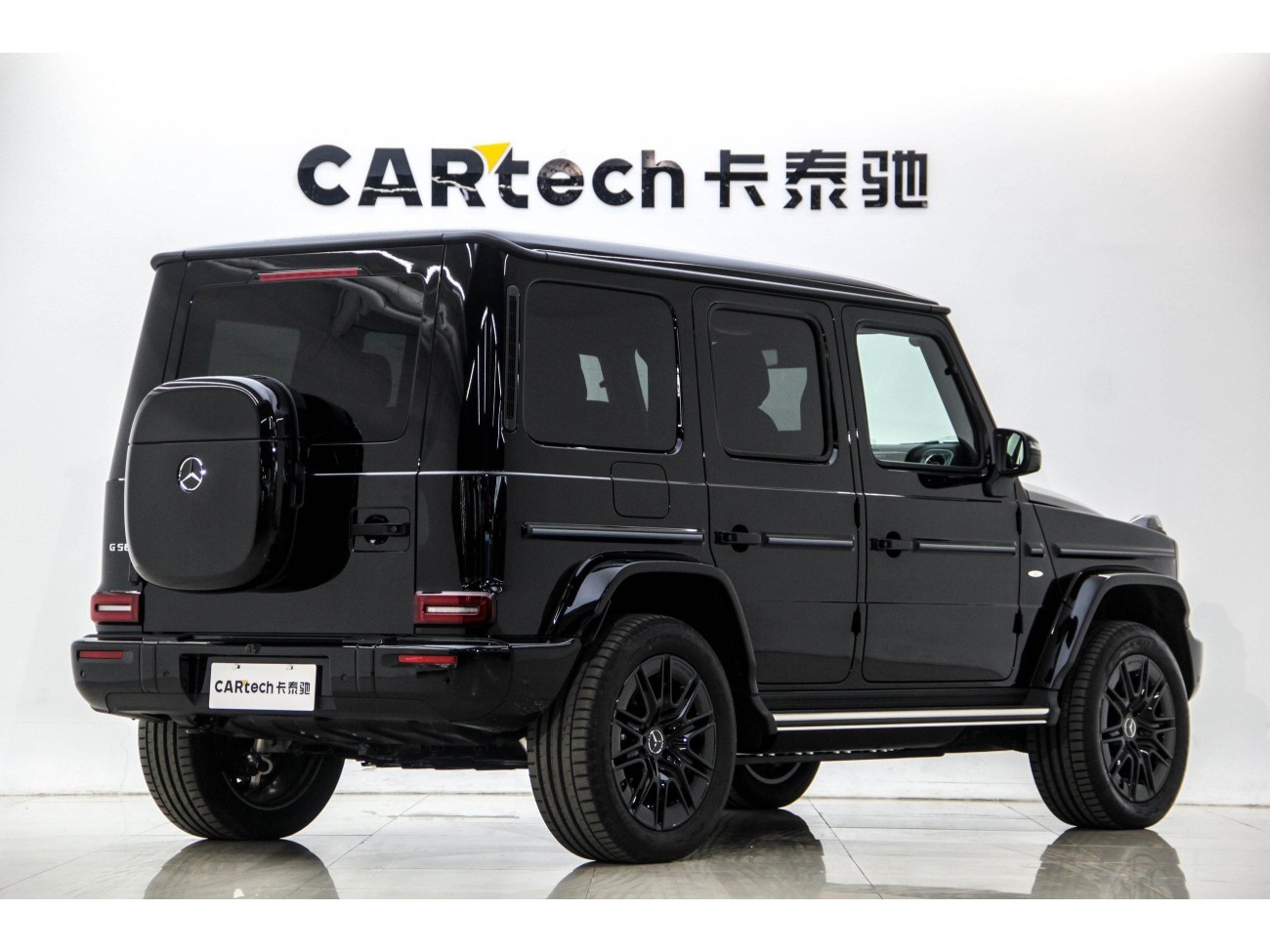 Mercedes-Benz G580 2026