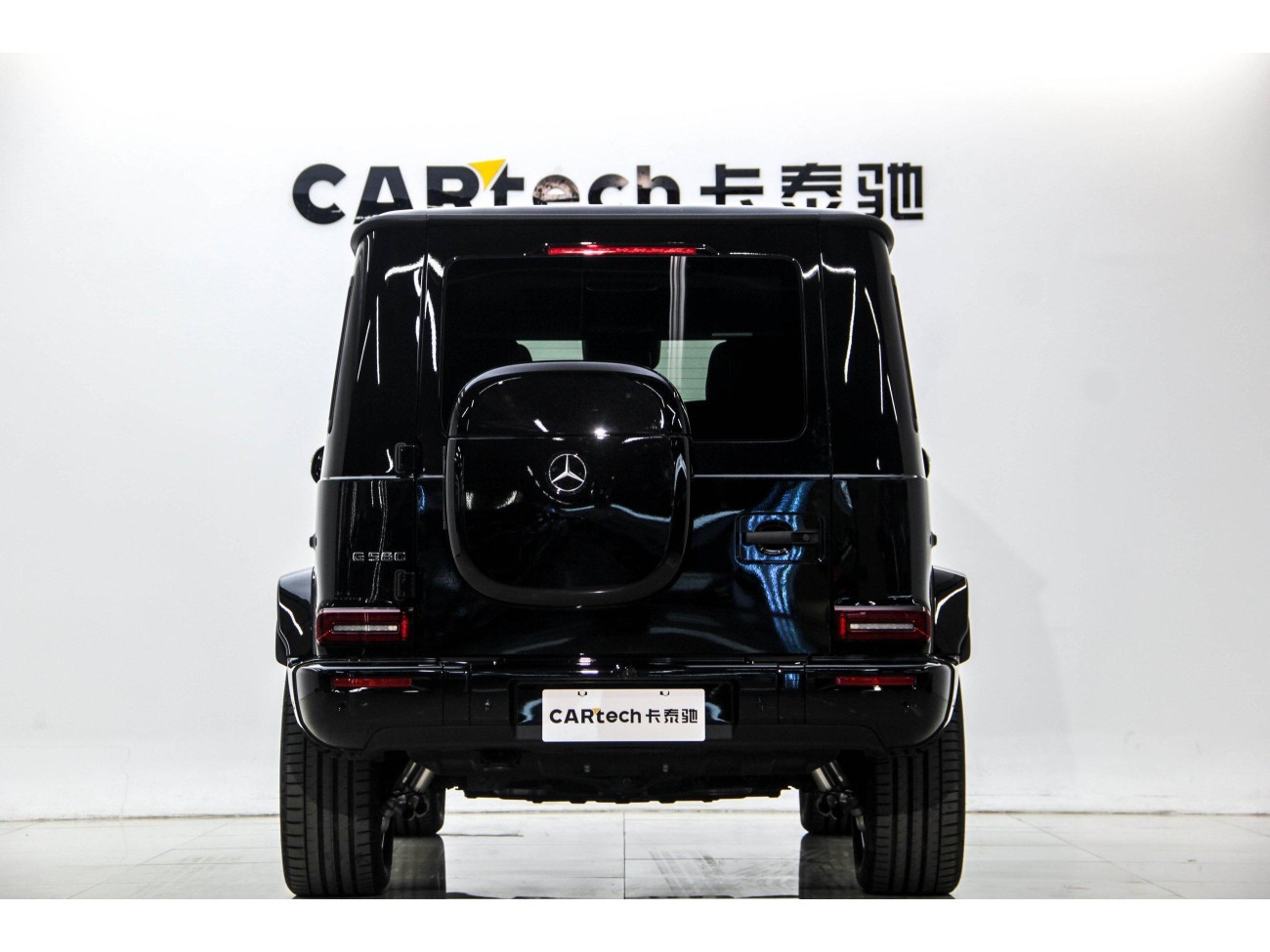 Mercedes-Benz G580 2026