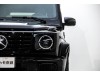 Mercedes-Benz G580 2026