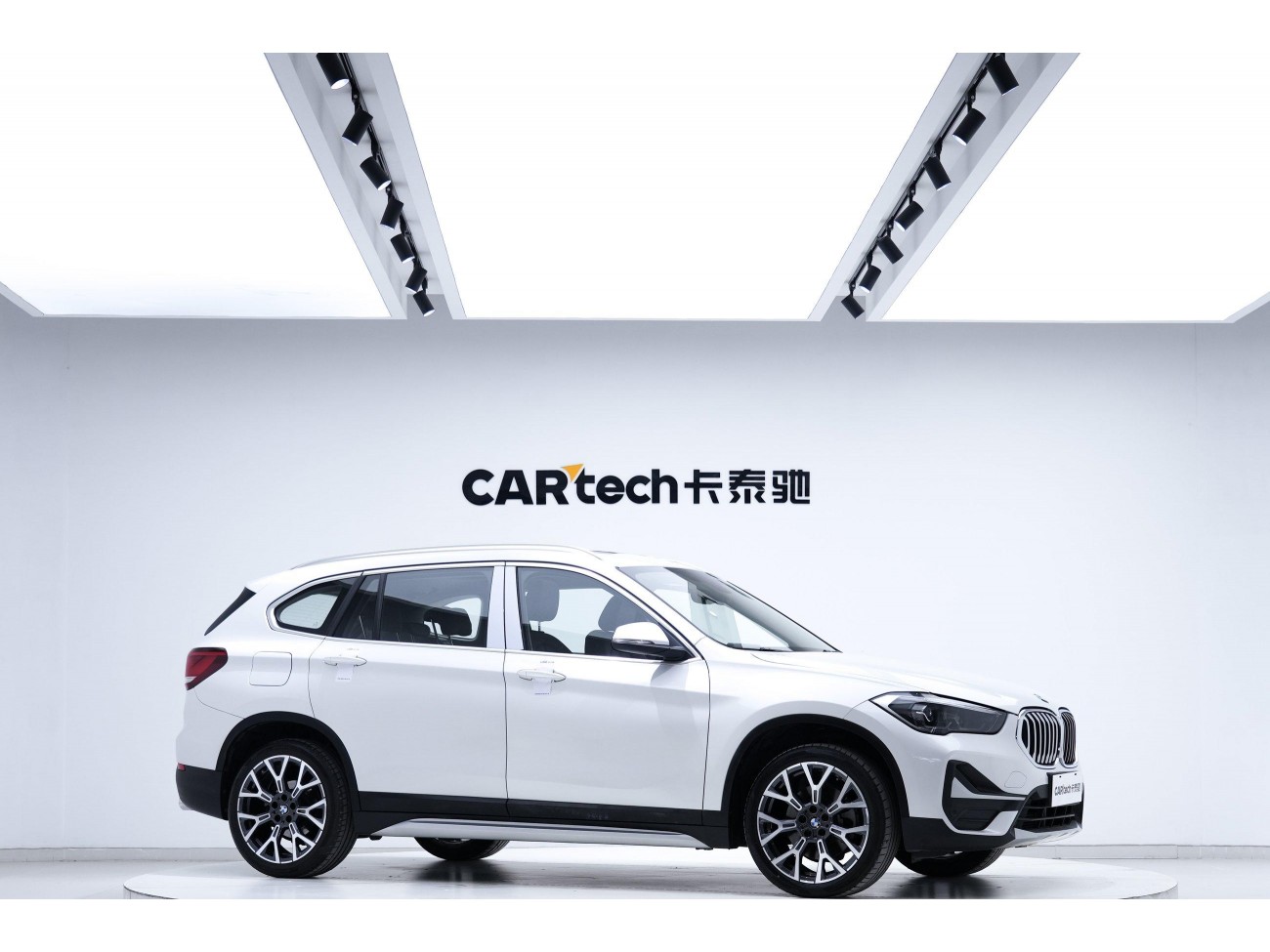 BMW X1 2021