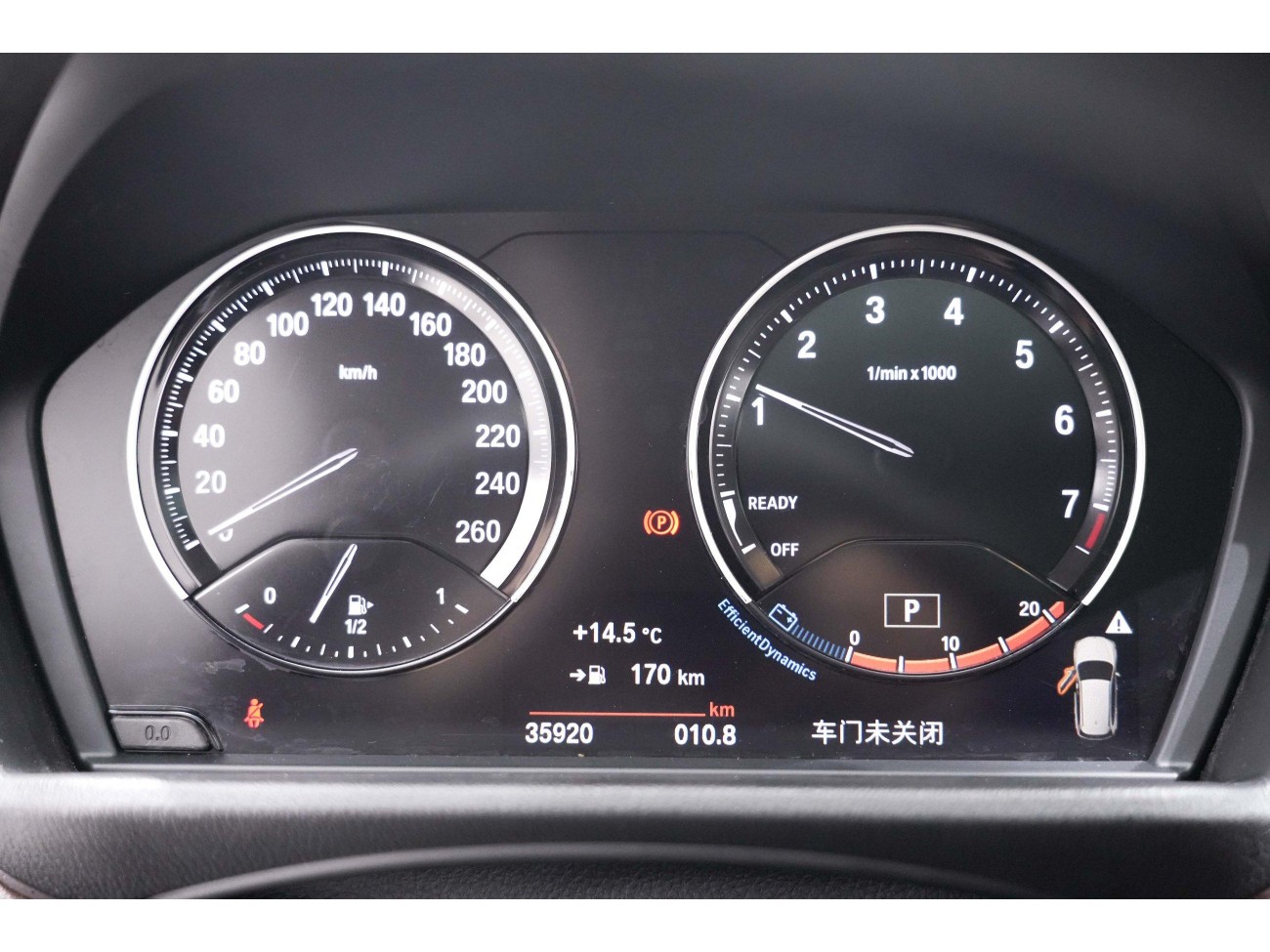 BMW X1 2021