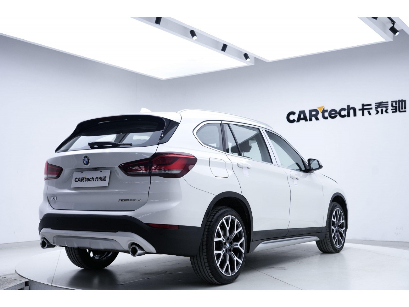 BMW X1 2021