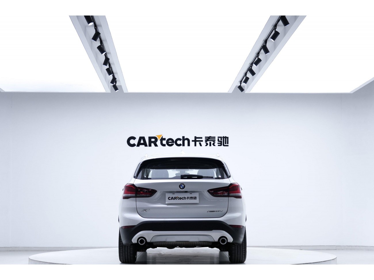 BMW X1 2021