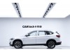 BMW X1 2021