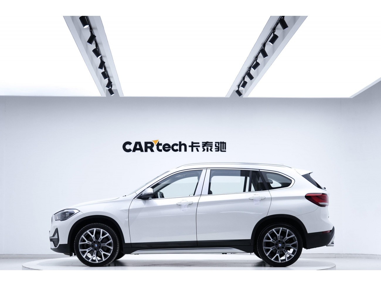 BMW X1 2021