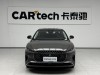 Lincoln Z 2025