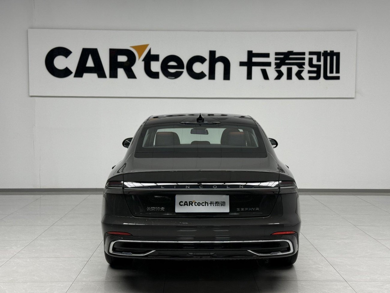 Lincoln Z 2025