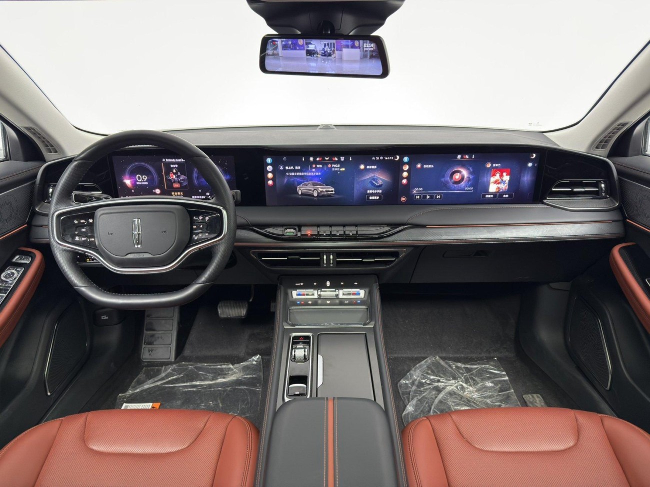 Lincoln Z 2025