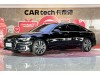 Audi A6L 45 TFSI 2023