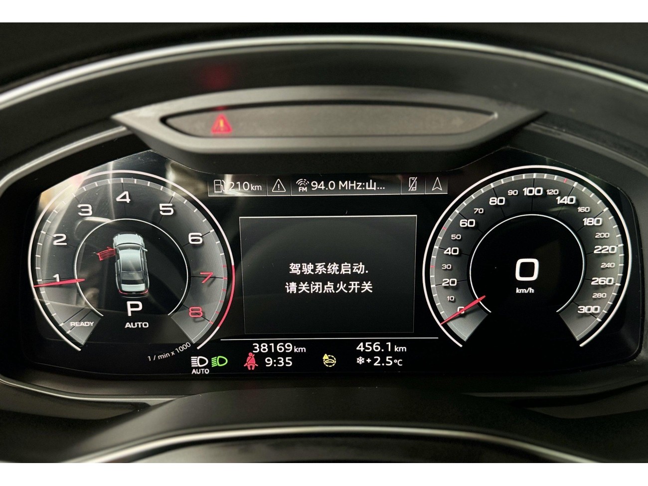 Audi A6L 45 TFSI 2023