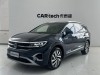 Volkswagen 2022 2023