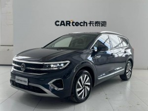 Volkswagen 2022 2023