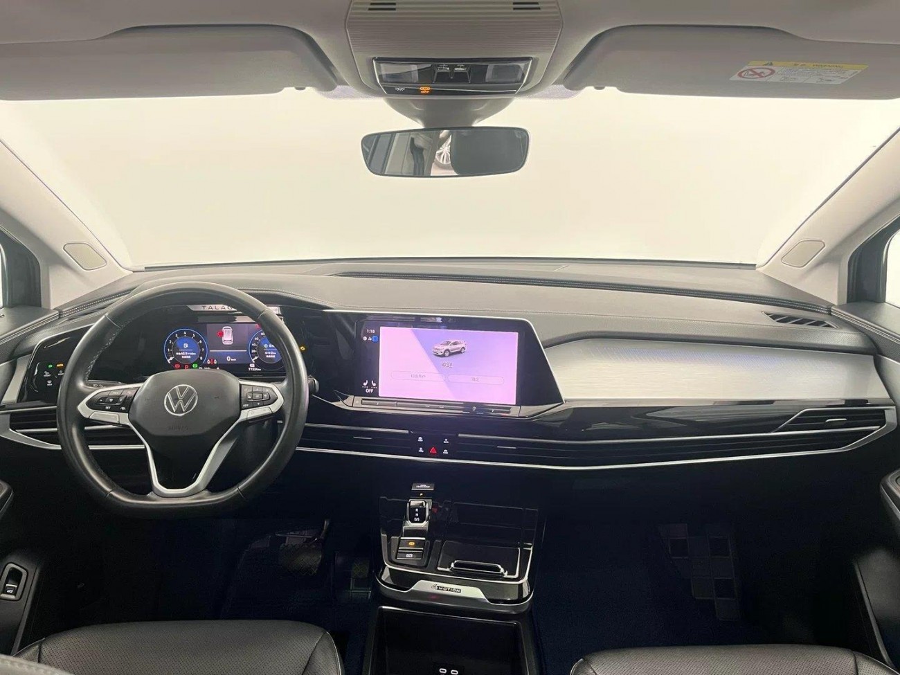Volkswagen 2022 2023