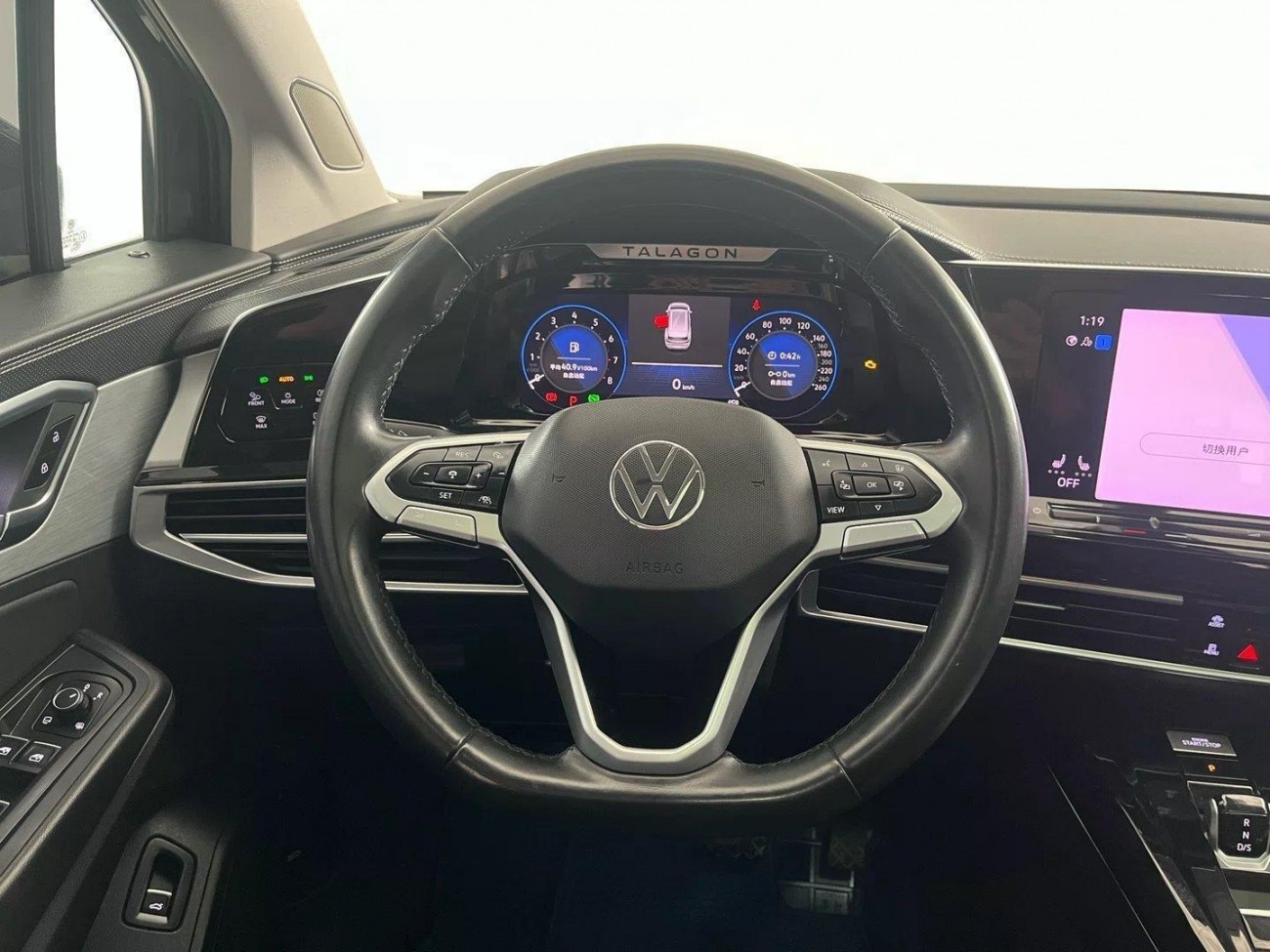 Volkswagen 2022 2023