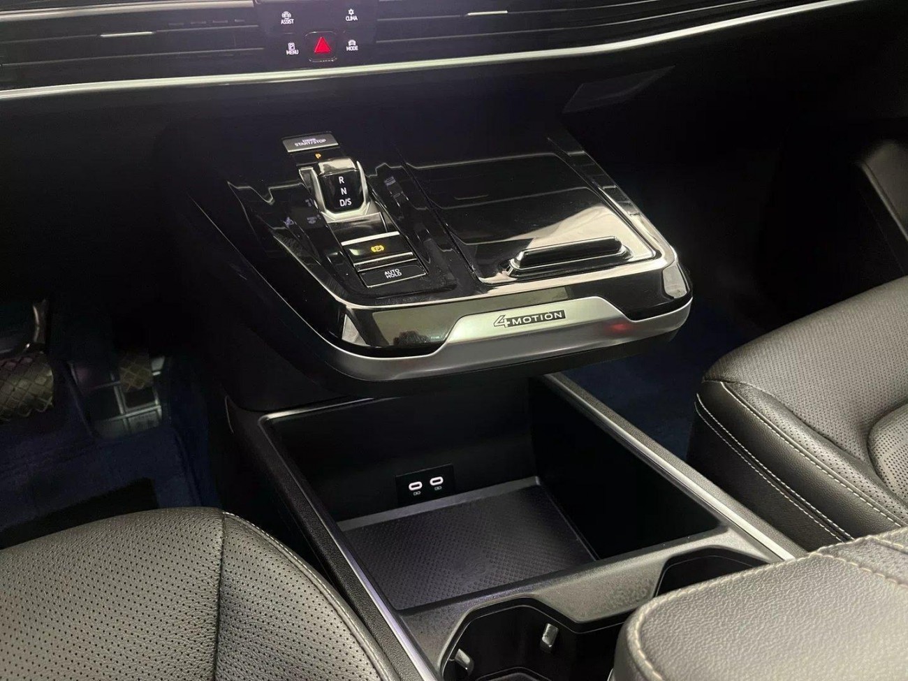 Volkswagen 2022 2023