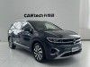 Volkswagen 2022 2023