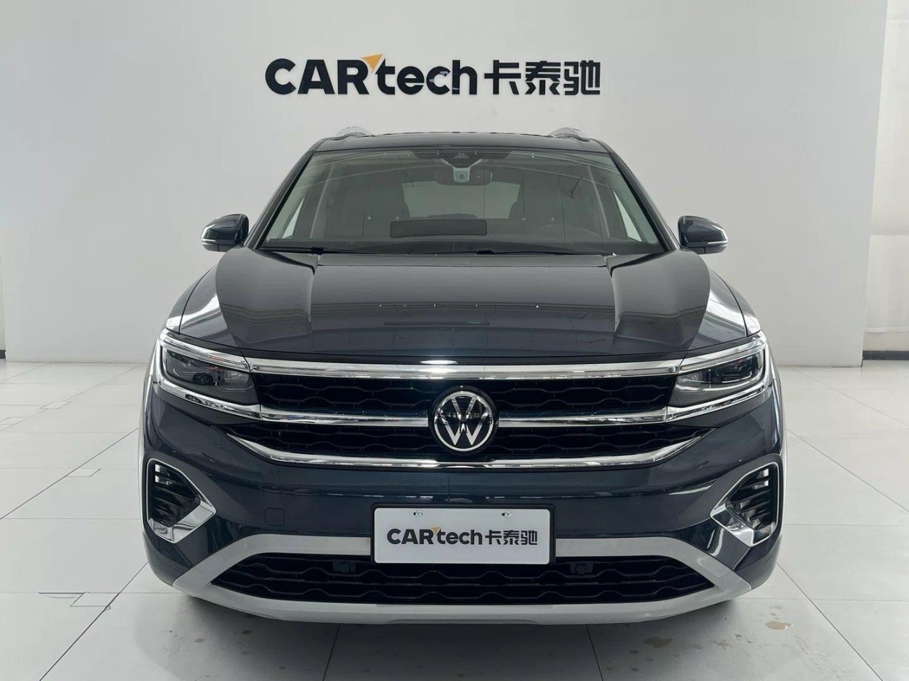 Volkswagen 2022 2023
