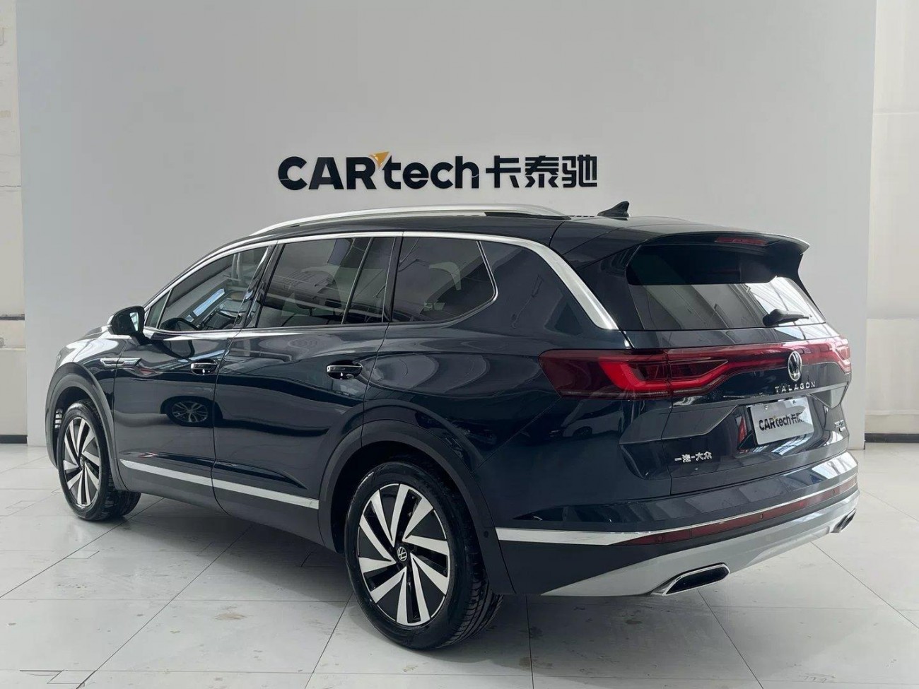 Volkswagen 2022 2023