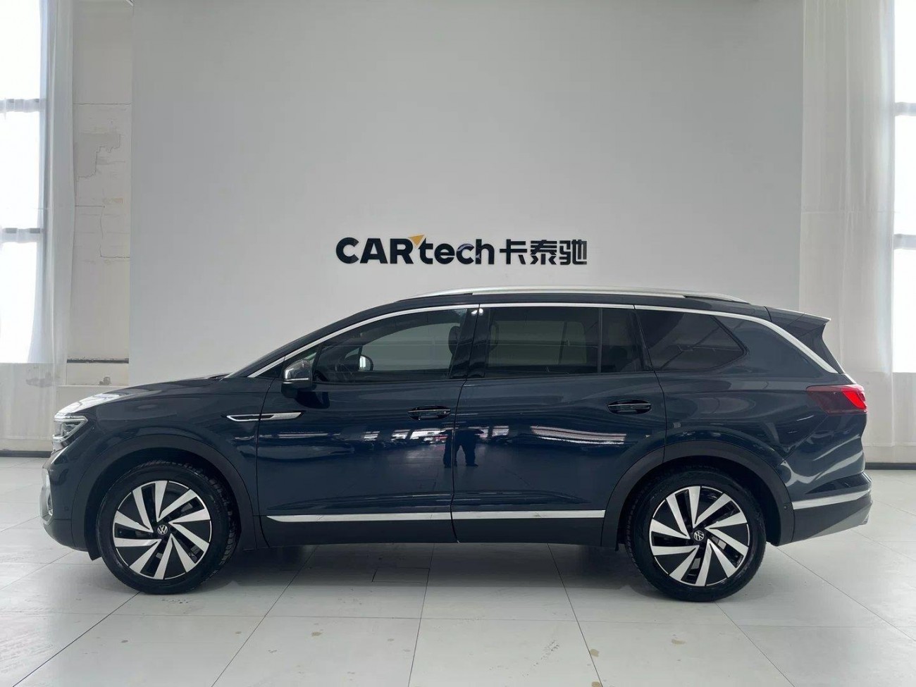 Volkswagen 2022 2023