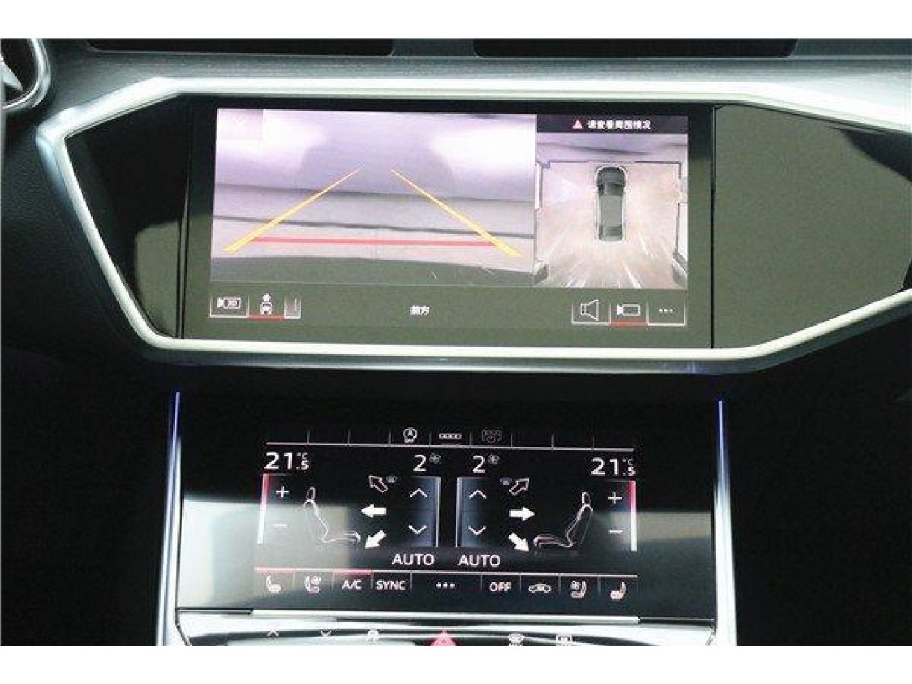 Audi A6L 45 TFSI 2025