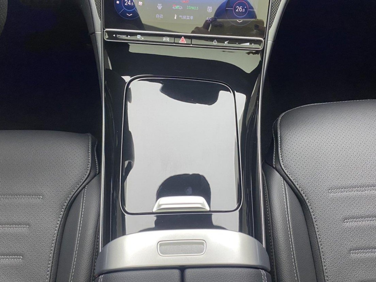 Mercedes-Benz C 260 L 2025