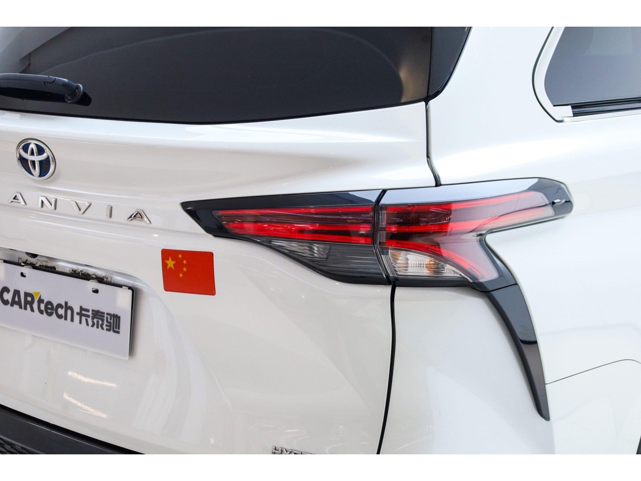 Toyota Granvia 2023